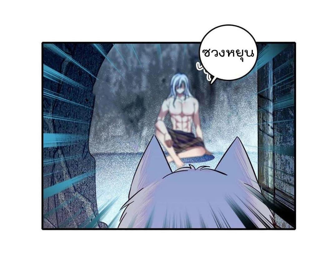 Manga-lc-com อ่านมังงะ อ่านการ์ตูน ออนไลน์ ฟรี Beast World With Only Handsome Boys ตอนที่ 1 2 3 4 5 6 7 8 9 10 11 12 13 14 ฟรี ไม่มีโฆษณา Manga-lc - อ่าน มังงะ อ่าน การ์ตูน ออนไลน์ อ่านมังงะ ฟรี