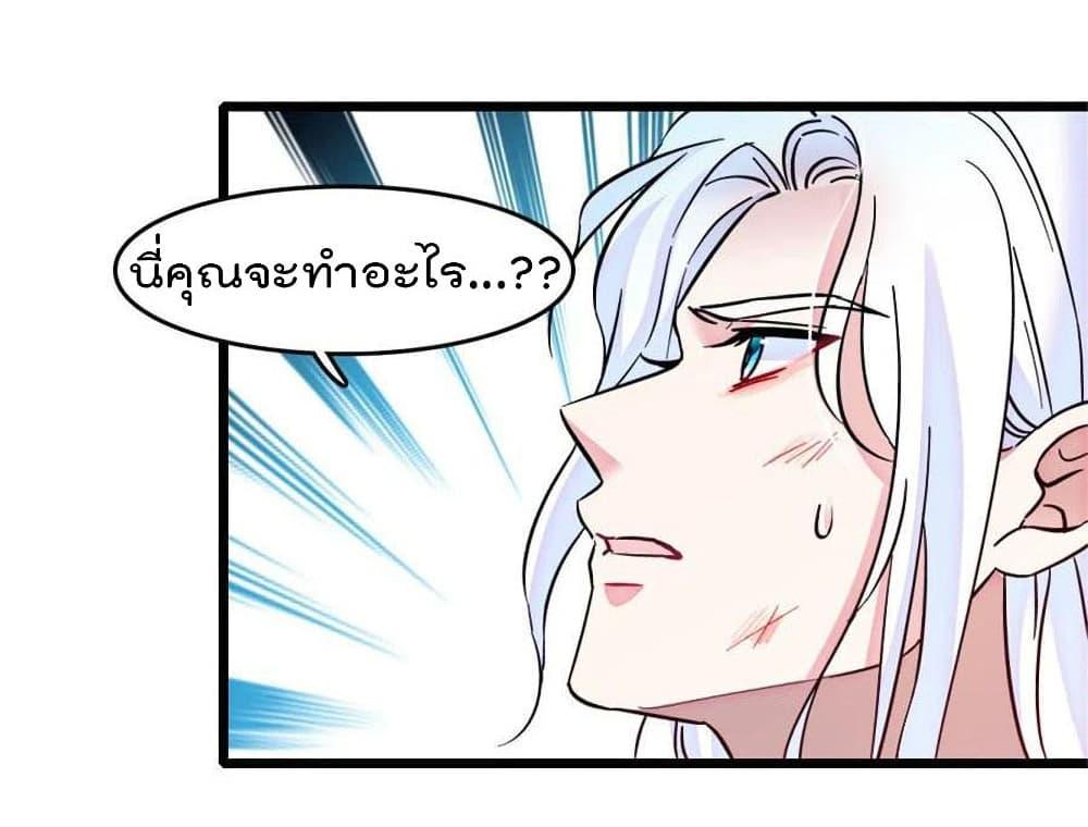 Manga-lc-com อ่านมังงะ อ่านการ์ตูน ออนไลน์ ฟรี Beast World With Only Handsome Boys ตอนที่ 1 2 3 4 5 6 7 8 9 10 11 12 13 14 ฟรี ไม่มีโฆษณา Manga-lc - อ่าน มังงะ อ่าน การ์ตูน ออนไลน์ อ่านมังงะ ฟรี