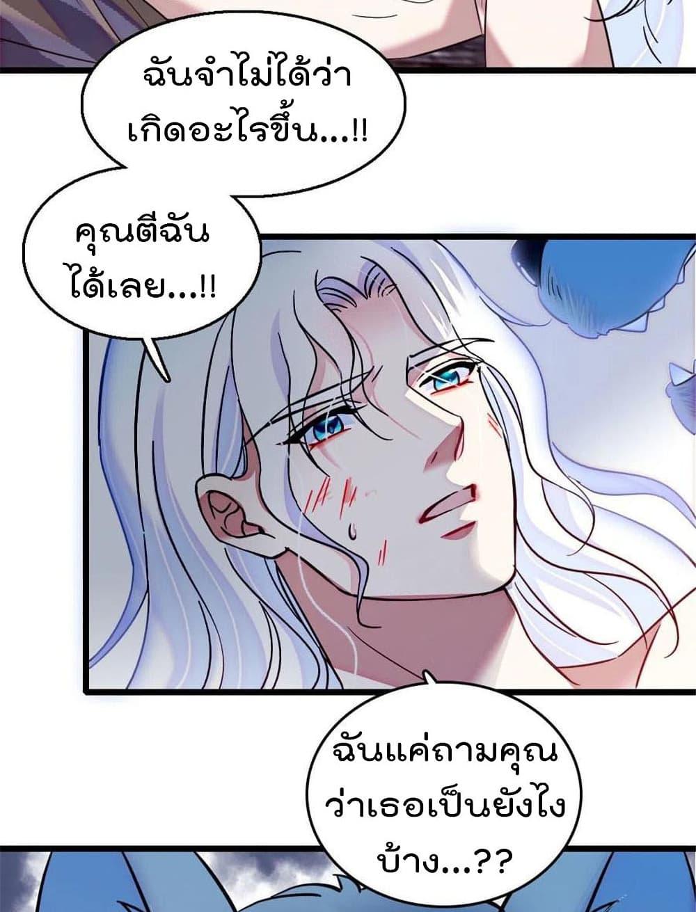 Manga-lc-com อ่านมังงะ อ่านการ์ตูน ออนไลน์ ฟรี Beast World With Only Handsome Boys ตอนที่ 1 2 3 4 5 6 7 8 9 10 11 12 13 14 ฟรี ไม่มีโฆษณา Manga-lc - อ่าน มังงะ อ่าน การ์ตูน ออนไลน์ อ่านมังงะ ฟรี