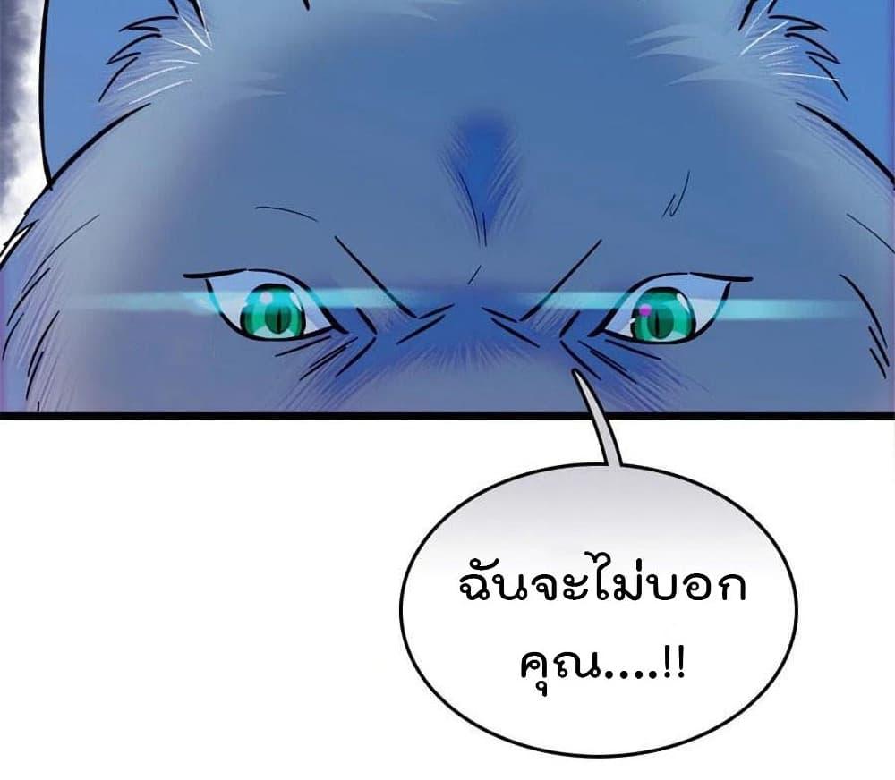 Manga-lc-com อ่านมังงะ อ่านการ์ตูน ออนไลน์ ฟรี Beast World With Only Handsome Boys ตอนที่ 1 2 3 4 5 6 7 8 9 10 11 12 13 14 ฟรี ไม่มีโฆษณา Manga-lc - อ่าน มังงะ อ่าน การ์ตูน ออนไลน์ อ่านมังงะ ฟรี