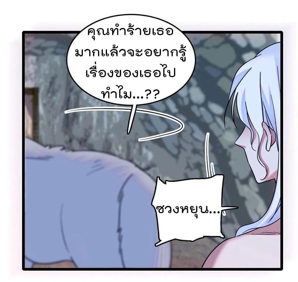 Manga-lc-com อ่านมังงะ อ่านการ์ตูน ออนไลน์ ฟรี Beast World With Only Handsome Boys ตอนที่ 1 2 3 4 5 6 7 8 9 10 11 12 13 14 ฟรี ไม่มีโฆษณา Manga-lc - อ่าน มังงะ อ่าน การ์ตูน ออนไลน์ อ่านมังงะ ฟรี