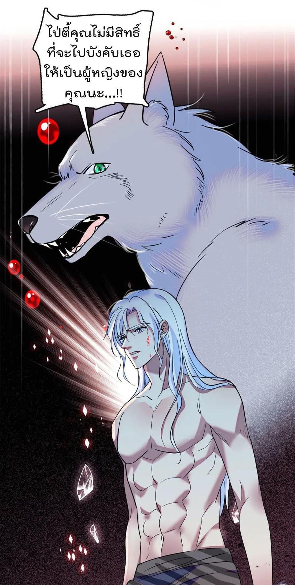 Manga-lc-com อ่านมังงะ อ่านการ์ตูน ออนไลน์ ฟรี Beast World With Only Handsome Boys ตอนที่ 1 2 3 4 5 6 7 8 9 10 11 12 13 14 ฟรี ไม่มีโฆษณา Manga-lc - อ่าน มังงะ อ่าน การ์ตูน ออนไลน์ อ่านมังงะ ฟรี