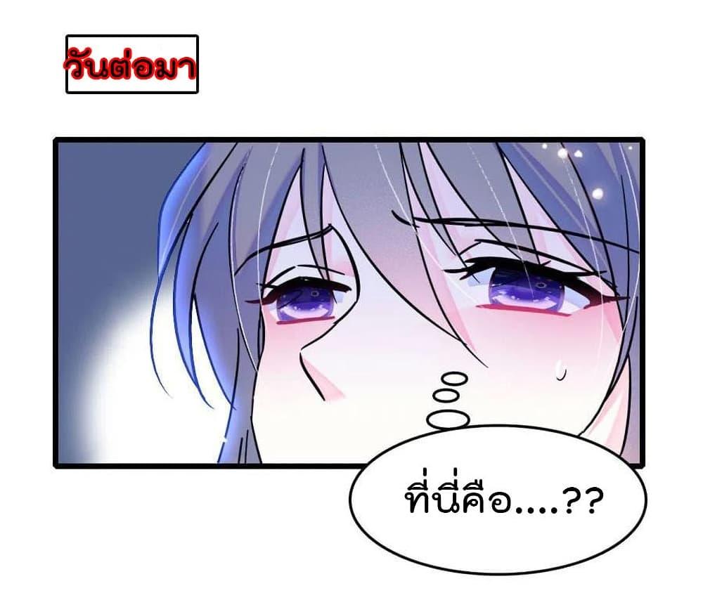 Manga-lc-com อ่านมังงะ อ่านการ์ตูน ออนไลน์ ฟรี Beast World With Only Handsome Boys ตอนที่ 1 2 3 4 5 6 7 8 9 10 11 12 13 14 ฟรี ไม่มีโฆษณา Manga-lc - อ่าน มังงะ อ่าน การ์ตูน ออนไลน์ อ่านมังงะ ฟรี