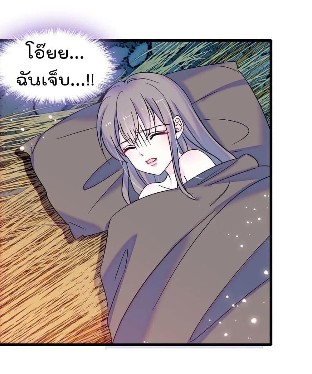Manga-lc-com อ่านมังงะ อ่านการ์ตูน ออนไลน์ ฟรี Beast World With Only Handsome Boys ตอนที่ 1 2 3 4 5 6 7 8 9 10 11 12 13 14 ฟรี ไม่มีโฆษณา Manga-lc - อ่าน มังงะ อ่าน การ์ตูน ออนไลน์ อ่านมังงะ ฟรี