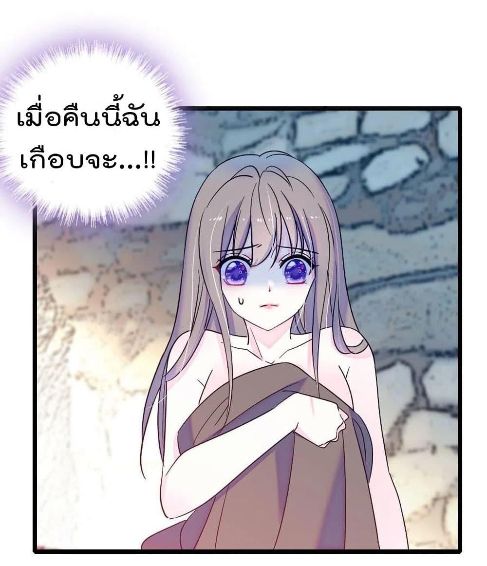 Manga-lc-com อ่านมังงะ อ่านการ์ตูน ออนไลน์ ฟรี Beast World With Only Handsome Boys ตอนที่ 1 2 3 4 5 6 7 8 9 10 11 12 13 14 ฟรี ไม่มีโฆษณา Manga-lc - อ่าน มังงะ อ่าน การ์ตูน ออนไลน์ อ่านมังงะ ฟรี