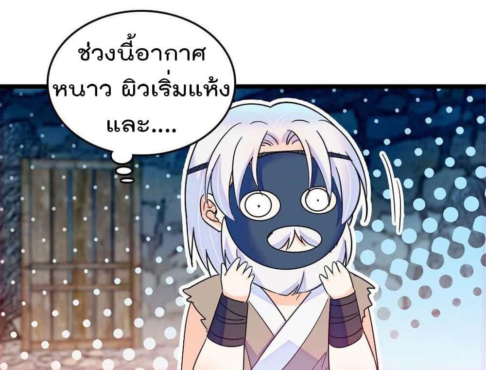 Manga-lc-com อ่านมังงะ อ่านการ์ตูน ออนไลน์ ฟรี Beast World With Only Handsome Boys ตอนที่ 1 2 3 4 5 6 7 8 9 10 11 12 13 14 ฟรี ไม่มีโฆษณา Manga-lc - อ่าน มังงะ อ่าน การ์ตูน ออนไลน์ อ่านมังงะ ฟรี