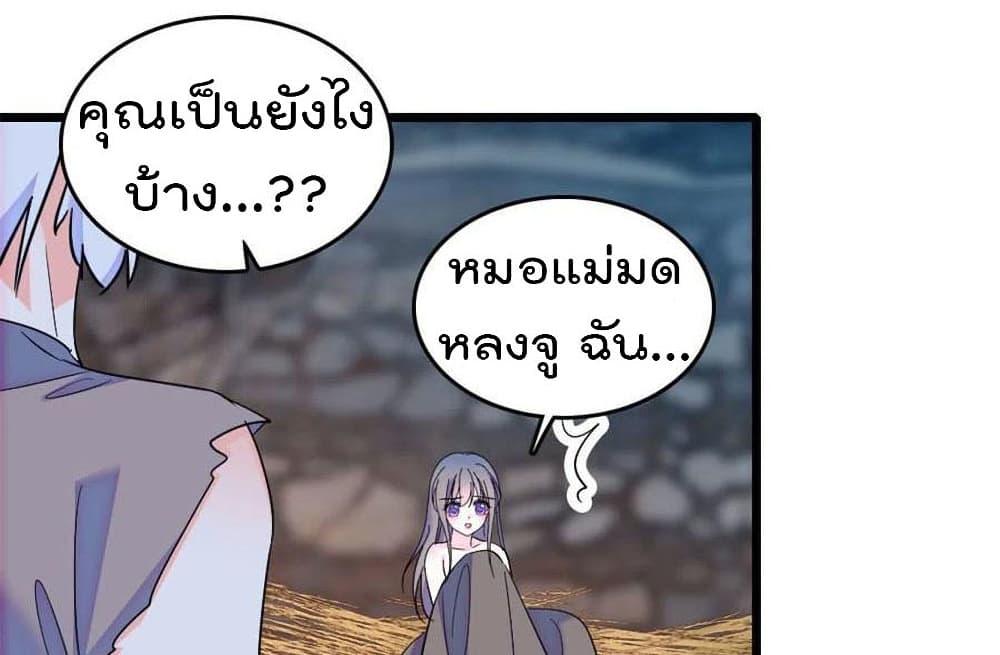 Manga-lc-com อ่านมังงะ อ่านการ์ตูน ออนไลน์ ฟรี Beast World With Only Handsome Boys ตอนที่ 1 2 3 4 5 6 7 8 9 10 11 12 13 14 ฟรี ไม่มีโฆษณา Manga-lc - อ่าน มังงะ อ่าน การ์ตูน ออนไลน์ อ่านมังงะ ฟรี
