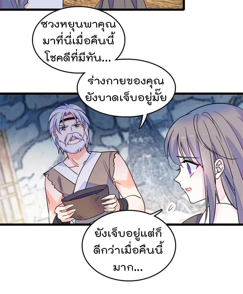 Manga-lc-com อ่านมังงะ อ่านการ์ตูน ออนไลน์ ฟรี Beast World With Only Handsome Boys ตอนที่ 1 2 3 4 5 6 7 8 9 10 11 12 13 14 ฟรี ไม่มีโฆษณา Manga-lc - อ่าน มังงะ อ่าน การ์ตูน ออนไลน์ อ่านมังงะ ฟรี