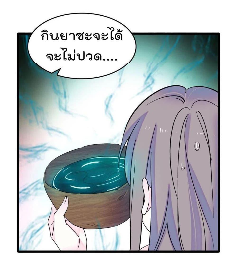 Manga-lc-com อ่านมังงะ อ่านการ์ตูน ออนไลน์ ฟรี Beast World With Only Handsome Boys ตอนที่ 1 2 3 4 5 6 7 8 9 10 11 12 13 14 ฟรี ไม่มีโฆษณา Manga-lc - อ่าน มังงะ อ่าน การ์ตูน ออนไลน์ อ่านมังงะ ฟรี