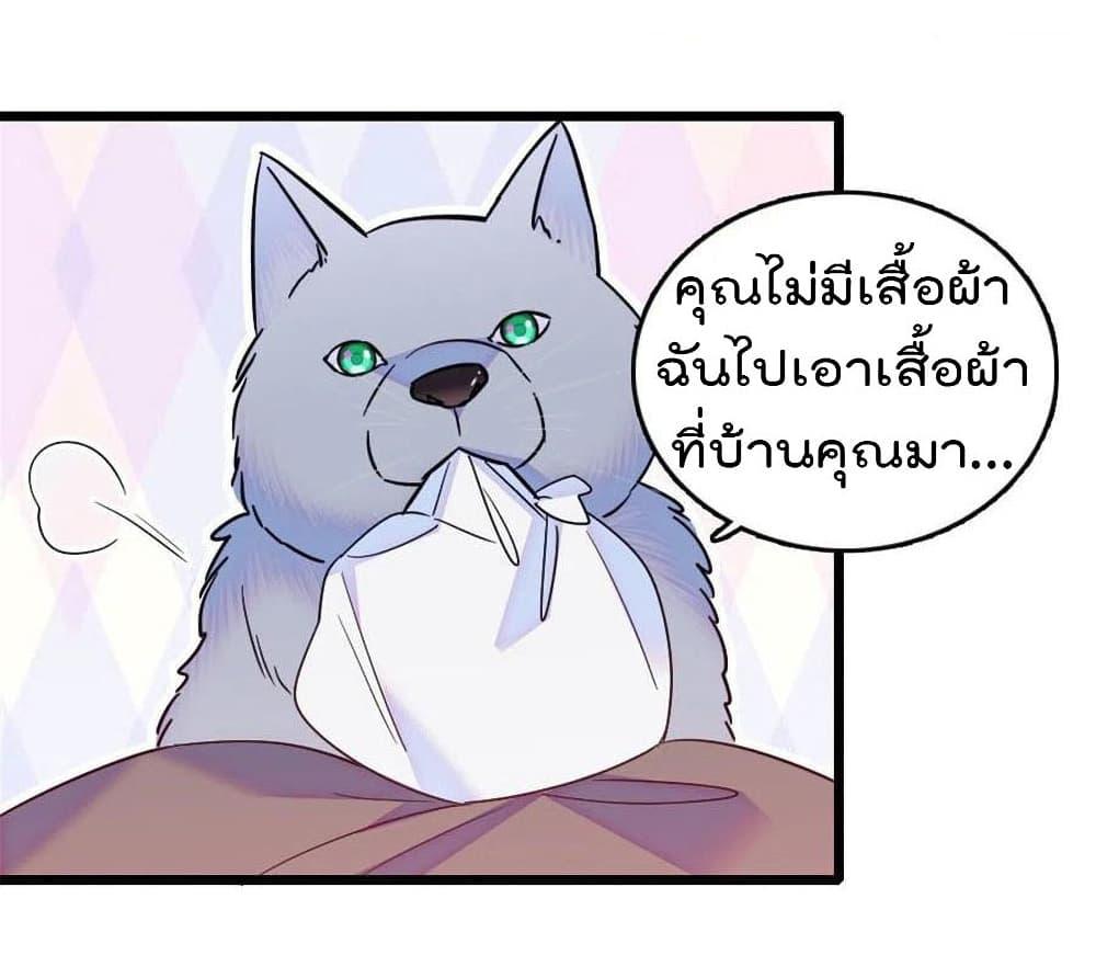 Manga-lc-com อ่านมังงะ อ่านการ์ตูน ออนไลน์ ฟรี Beast World With Only Handsome Boys ตอนที่ 1 2 3 4 5 6 7 8 9 10 11 12 13 14 ฟรี ไม่มีโฆษณา Manga-lc - อ่าน มังงะ อ่าน การ์ตูน ออนไลน์ อ่านมังงะ ฟรี