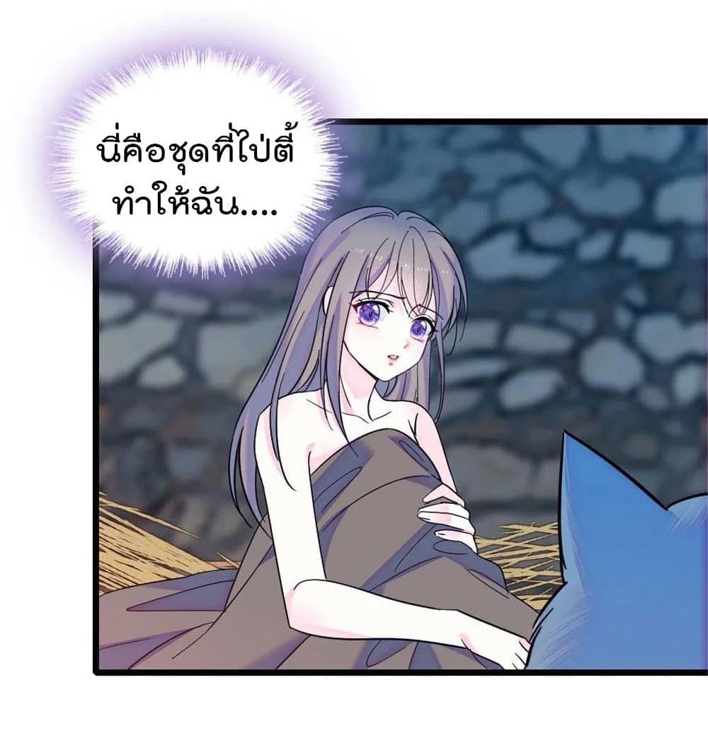 Manga-lc-com อ่านมังงะ อ่านการ์ตูน ออนไลน์ ฟรี Beast World With Only Handsome Boys ตอนที่ 1 2 3 4 5 6 7 8 9 10 11 12 13 14 ฟรี ไม่มีโฆษณา Manga-lc - อ่าน มังงะ อ่าน การ์ตูน ออนไลน์ อ่านมังงะ ฟรี