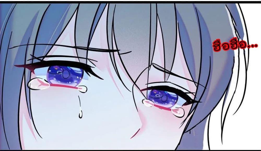 Manga-lc-com อ่านมังงะ อ่านการ์ตูน ออนไลน์ ฟรี Beast World With Only Handsome Boys ตอนที่ 1 2 3 4 5 6 7 8 9 10 11 12 13 14 ฟรี ไม่มีโฆษณา Manga-lc - อ่าน มังงะ อ่าน การ์ตูน ออนไลน์ อ่านมังงะ ฟรี