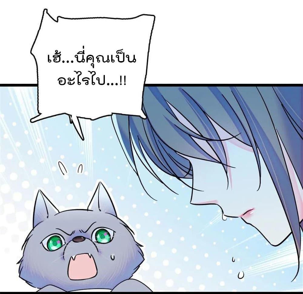 Manga-lc-com อ่านมังงะ อ่านการ์ตูน ออนไลน์ ฟรี Beast World With Only Handsome Boys ตอนที่ 1 2 3 4 5 6 7 8 9 10 11 12 13 14 ฟรี ไม่มีโฆษณา Manga-lc - อ่าน มังงะ อ่าน การ์ตูน ออนไลน์ อ่านมังงะ ฟรี