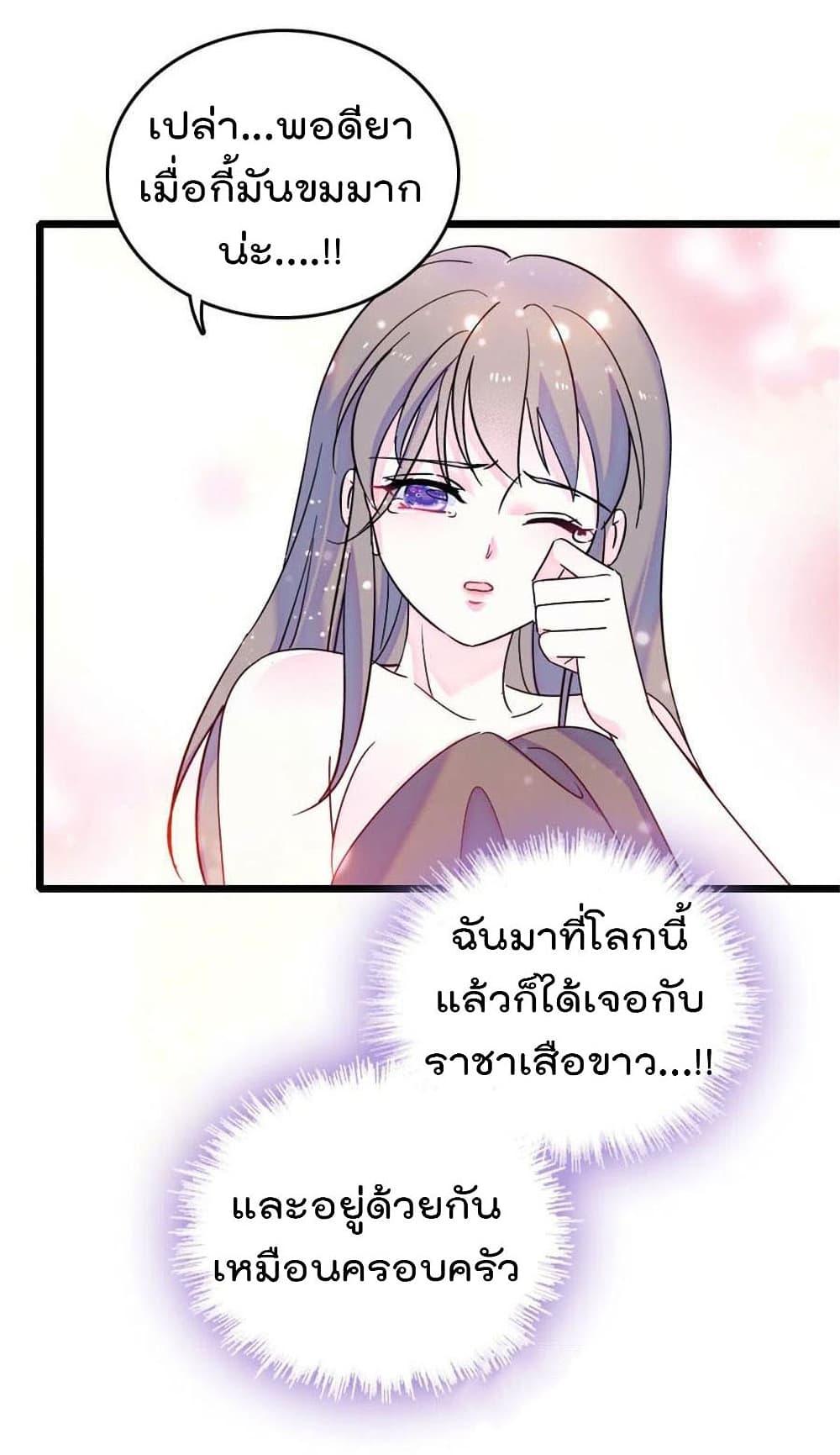 Manga-lc-com อ่านมังงะ อ่านการ์ตูน ออนไลน์ ฟรี Beast World With Only Handsome Boys ตอนที่ 1 2 3 4 5 6 7 8 9 10 11 12 13 14 ฟรี ไม่มีโฆษณา Manga-lc - อ่าน มังงะ อ่าน การ์ตูน ออนไลน์ อ่านมังงะ ฟรี