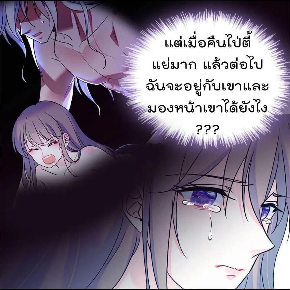 Manga-lc-com อ่านมังงะ อ่านการ์ตูน ออนไลน์ ฟรี Beast World With Only Handsome Boys ตอนที่ 1 2 3 4 5 6 7 8 9 10 11 12 13 14 ฟรี ไม่มีโฆษณา Manga-lc - อ่าน มังงะ อ่าน การ์ตูน ออนไลน์ อ่านมังงะ ฟรี