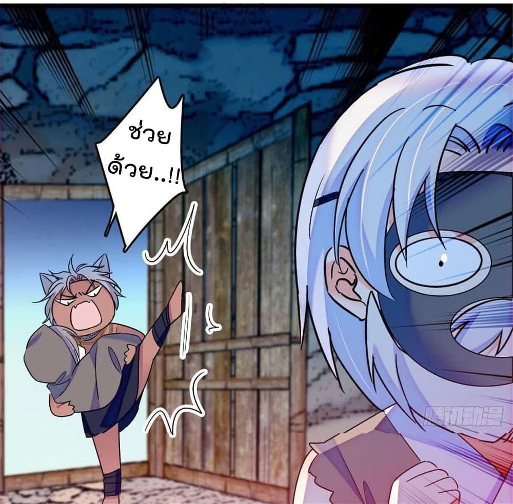 Manga-lc-com อ่านมังงะ อ่านการ์ตูน ออนไลน์ ฟรี Beast World With Only Handsome Boys ตอนที่ 1 2 3 4 5 6 7 8 9 10 11 12 13 14 ฟรี ไม่มีโฆษณา Manga-lc - อ่าน มังงะ อ่าน การ์ตูน ออนไลน์ อ่านมังงะ ฟรี