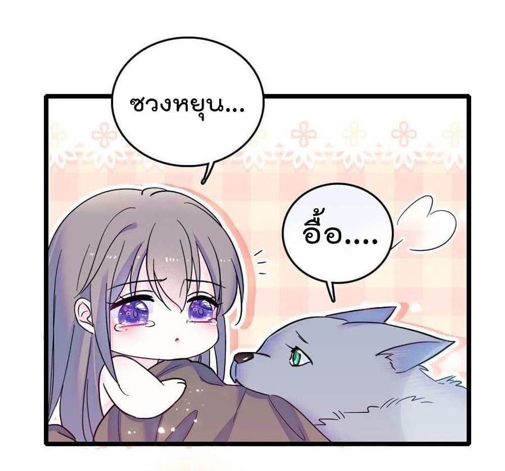 Manga-lc-com อ่านมังงะ อ่านการ์ตูน ออนไลน์ ฟรี Beast World With Only Handsome Boys ตอนที่ 1 2 3 4 5 6 7 8 9 10 11 12 13 14 ฟรี ไม่มีโฆษณา Manga-lc - อ่าน มังงะ อ่าน การ์ตูน ออนไลน์ อ่านมังงะ ฟรี