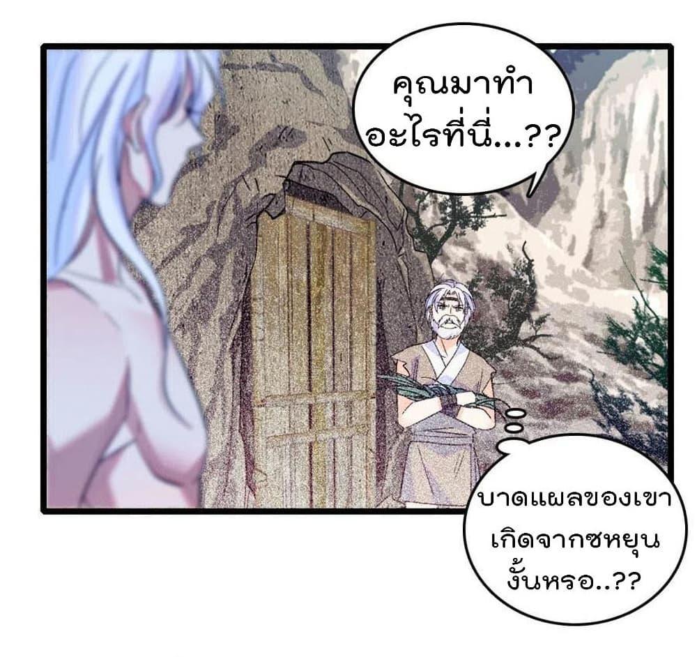 Manga-lc-com อ่านมังงะ อ่านการ์ตูน ออนไลน์ ฟรี Beast World With Only Handsome Boys ตอนที่ 1 2 3 4 5 6 7 8 9 10 11 12 13 14 ฟรี ไม่มีโฆษณา Manga-lc - อ่าน มังงะ อ่าน การ์ตูน ออนไลน์ อ่านมังงะ ฟรี