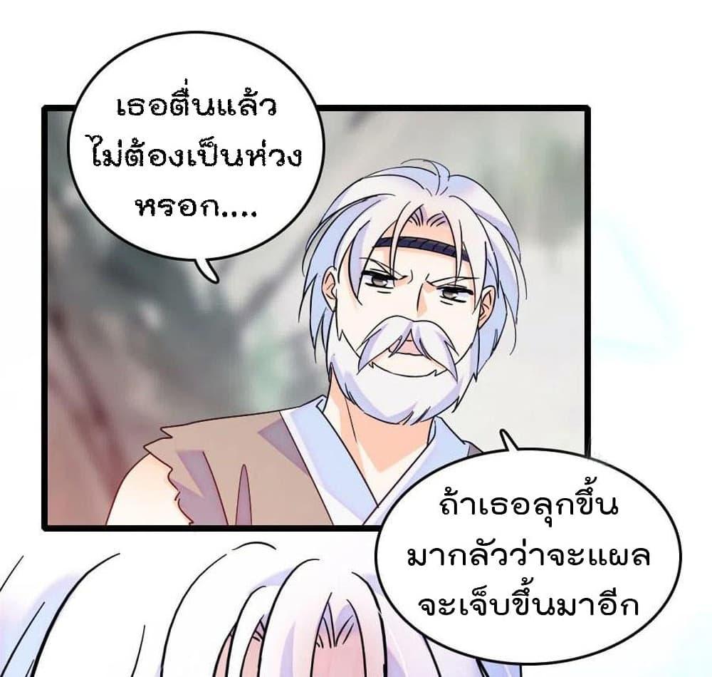 Manga-lc-com อ่านมังงะ อ่านการ์ตูน ออนไลน์ ฟรี Beast World With Only Handsome Boys ตอนที่ 1 2 3 4 5 6 7 8 9 10 11 12 13 14 ฟรี ไม่มีโฆษณา Manga-lc - อ่าน มังงะ อ่าน การ์ตูน ออนไลน์ อ่านมังงะ ฟรี
