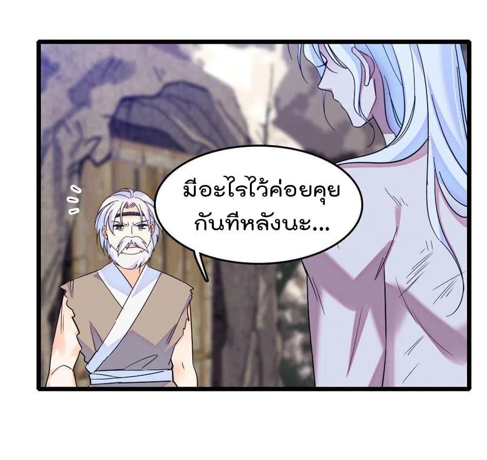 Manga-lc-com อ่านมังงะ อ่านการ์ตูน ออนไลน์ ฟรี Beast World With Only Handsome Boys ตอนที่ 1 2 3 4 5 6 7 8 9 10 11 12 13 14 ฟรี ไม่มีโฆษณา Manga-lc - อ่าน มังงะ อ่าน การ์ตูน ออนไลน์ อ่านมังงะ ฟรี