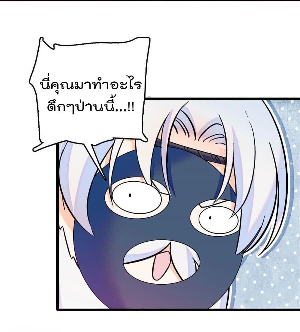 Manga-lc-com อ่านมังงะ อ่านการ์ตูน ออนไลน์ ฟรี Beast World With Only Handsome Boys ตอนที่ 1 2 3 4 5 6 7 8 9 10 11 12 13 14 ฟรี ไม่มีโฆษณา Manga-lc - อ่าน มังงะ อ่าน การ์ตูน ออนไลน์ อ่านมังงะ ฟรี