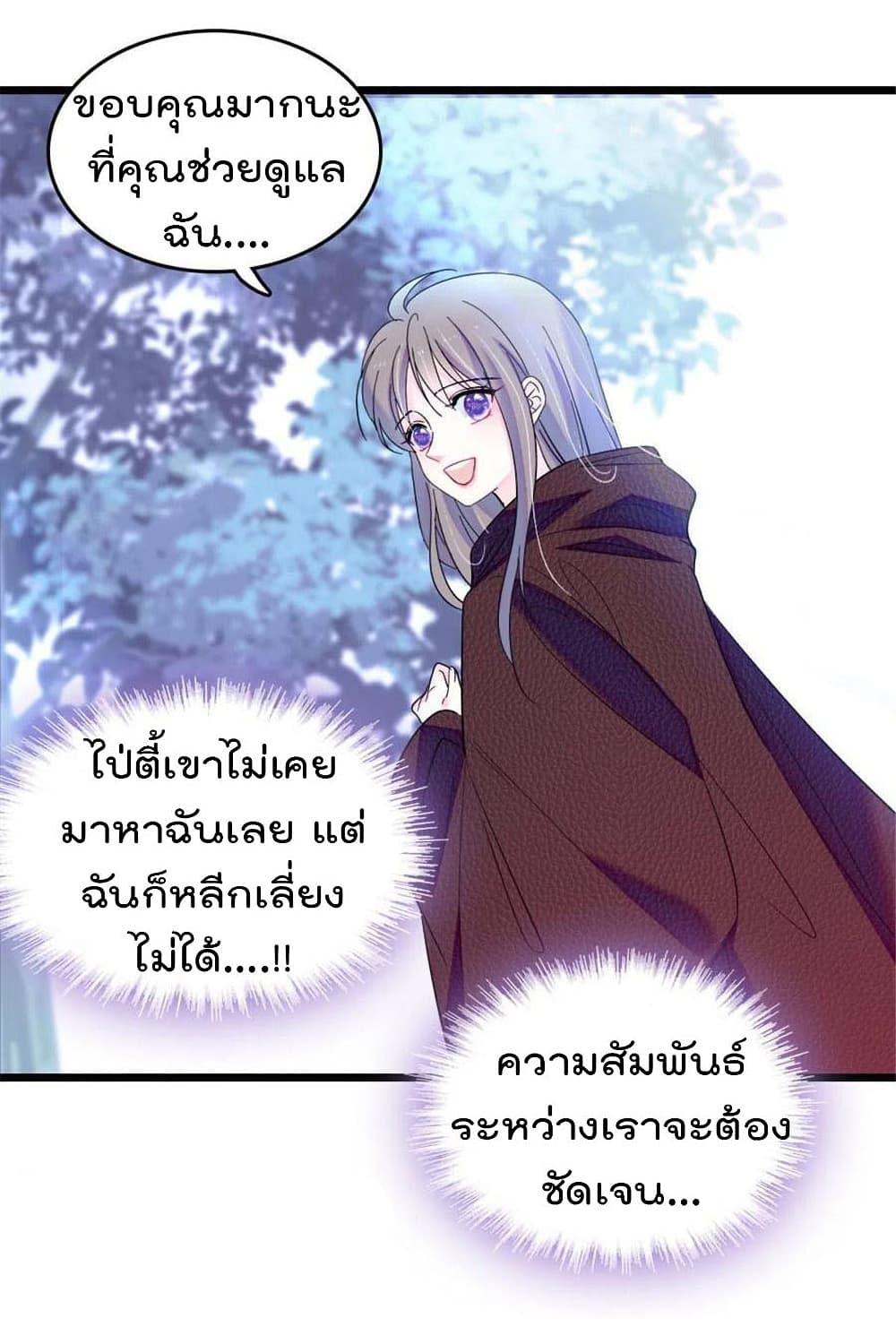 Manga-lc-com อ่านมังงะ อ่านการ์ตูน ออนไลน์ ฟรี Beast World With Only Handsome Boys ตอนที่ 1 2 3 4 5 6 7 8 9 10 11 12 13 14 ฟรี ไม่มีโฆษณา Manga-lc - อ่าน มังงะ อ่าน การ์ตูน ออนไลน์ อ่านมังงะ ฟรี