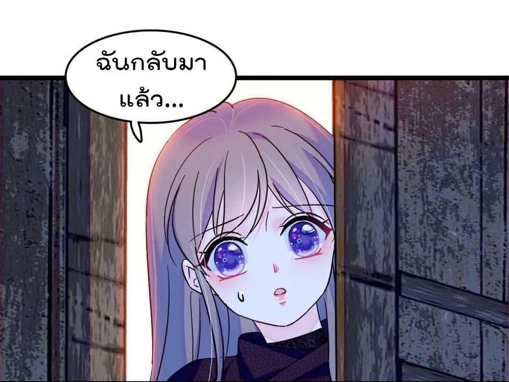 Manga-lc-com อ่านมังงะ อ่านการ์ตูน ออนไลน์ ฟรี Beast World With Only Handsome Boys ตอนที่ 1 2 3 4 5 6 7 8 9 10 11 12 13 14 ฟรี ไม่มีโฆษณา Manga-lc - อ่าน มังงะ อ่าน การ์ตูน ออนไลน์ อ่านมังงะ ฟรี