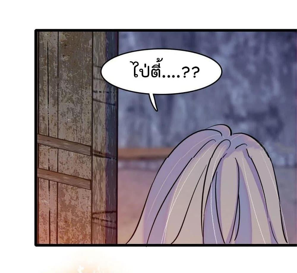 Manga-lc-com อ่านมังงะ อ่านการ์ตูน ออนไลน์ ฟรี Beast World With Only Handsome Boys ตอนที่ 1 2 3 4 5 6 7 8 9 10 11 12 13 14 ฟรี ไม่มีโฆษณา Manga-lc - อ่าน มังงะ อ่าน การ์ตูน ออนไลน์ อ่านมังงะ ฟรี