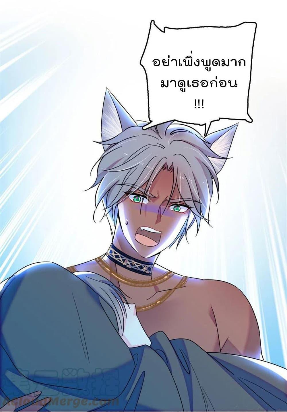 Manga-lc-com อ่านมังงะ อ่านการ์ตูน ออนไลน์ ฟรี Beast World With Only Handsome Boys ตอนที่ 1 2 3 4 5 6 7 8 9 10 11 12 13 14 ฟรี ไม่มีโฆษณา Manga-lc - อ่าน มังงะ อ่าน การ์ตูน ออนไลน์ อ่านมังงะ ฟรี