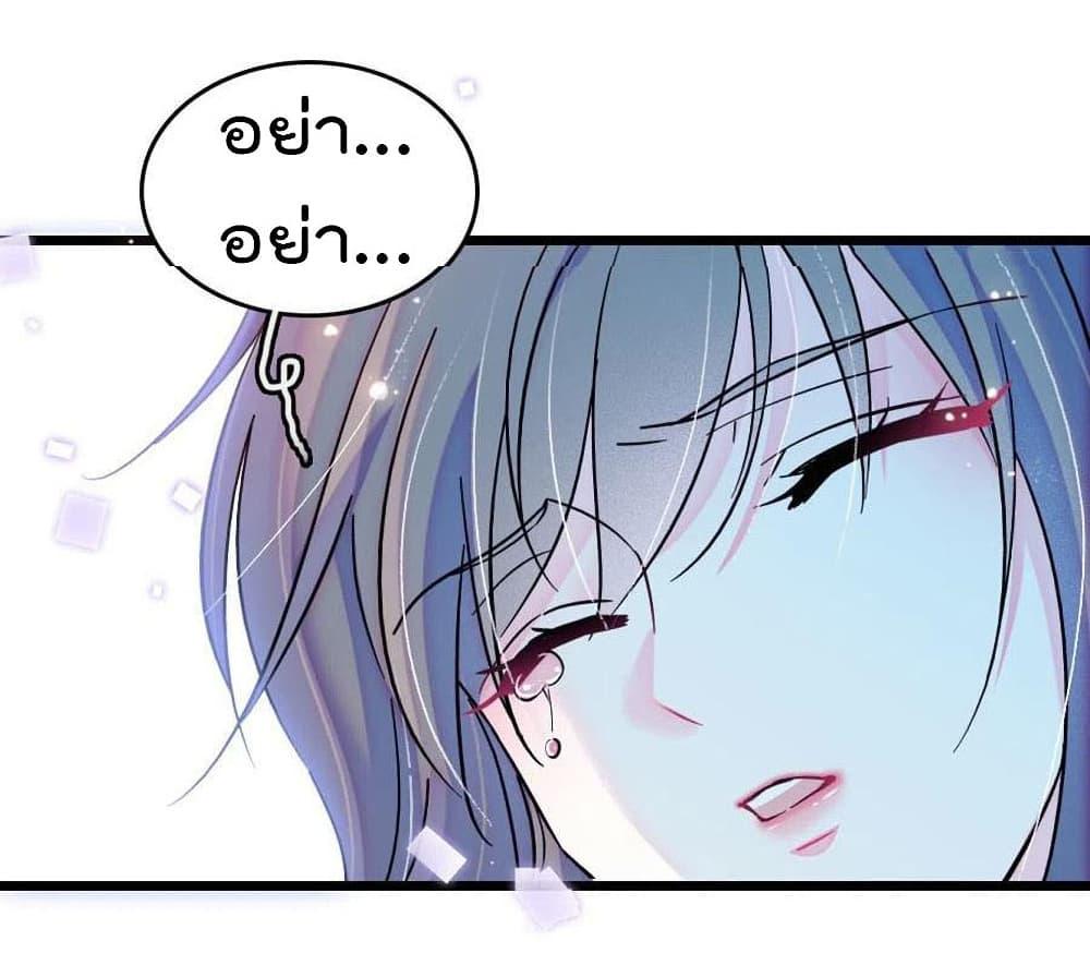 Manga-lc-com อ่านมังงะ อ่านการ์ตูน ออนไลน์ ฟรี Beast World With Only Handsome Boys ตอนที่ 1 2 3 4 5 6 7 8 9 10 11 12 13 14 ฟรี ไม่มีโฆษณา Manga-lc - อ่าน มังงะ อ่าน การ์ตูน ออนไลน์ อ่านมังงะ ฟรี