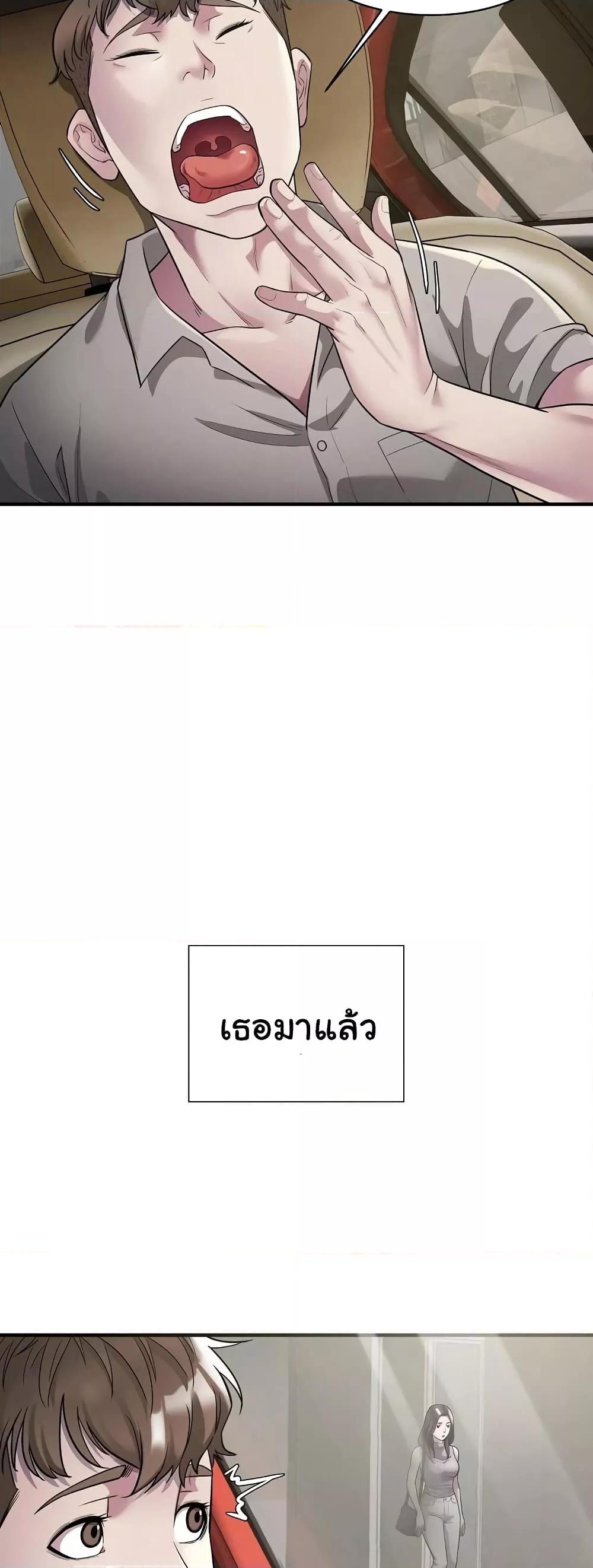 Doujin-Lc- อ่าน โดจิน มังฮวา เกาหลี ญี่ปุ่น จีน แปลไทย Taxi ตอนที่ 1 2 3 4 5 6 7 8 9 10 11 12 13 14 ฟรี ไม่มีโฆษณา อ่าน โดจิน Manhwa เกาหลี ญี่ปุ่น จีน เรามีครบ คัดมาให้เน้นๆ โดจิน 18+ รับประกันความฟินโดย  Doujin Lc