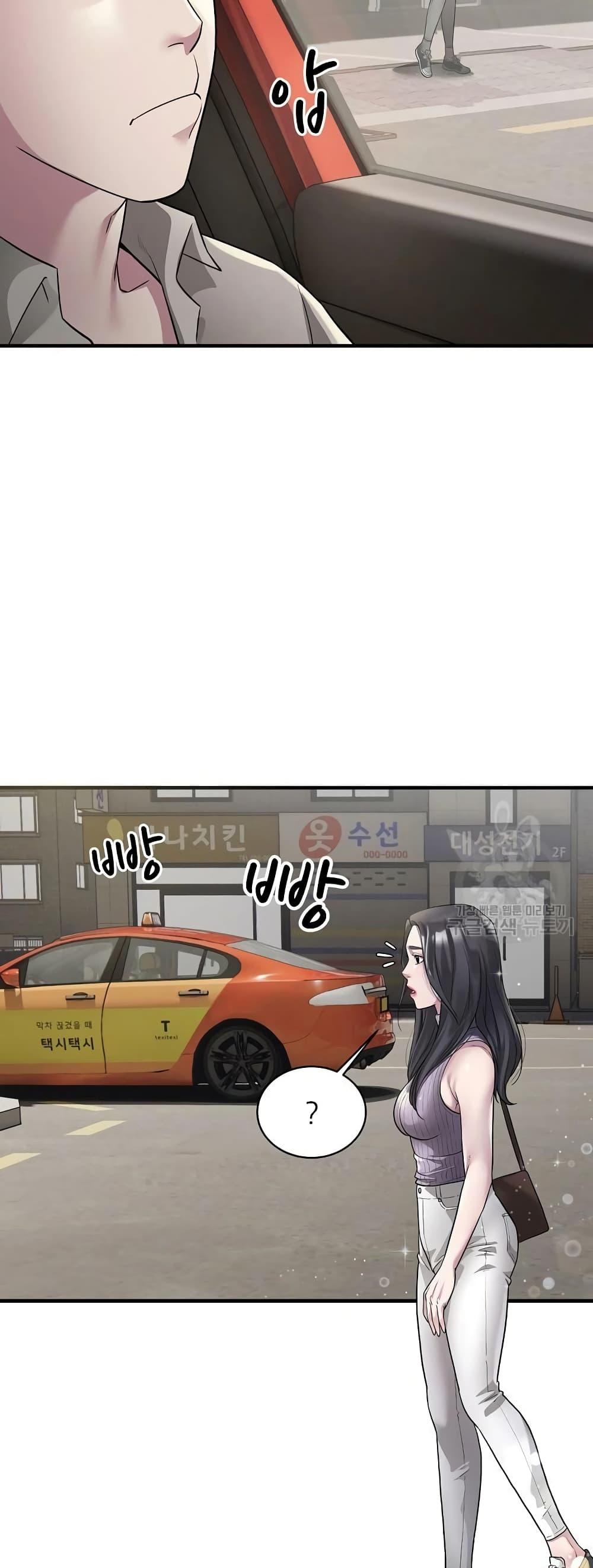 Doujin-Lc- อ่าน โดจิน มังฮวา เกาหลี ญี่ปุ่น จีน แปลไทย Taxi ตอนที่ 1 2 3 4 5 6 7 8 9 10 11 12 13 14 ฟรี ไม่มีโฆษณา อ่าน โดจิน Manhwa เกาหลี ญี่ปุ่น จีน เรามีครบ คัดมาให้เน้นๆ โดจิน 18+ รับประกันความฟินโดย  Doujin Lc