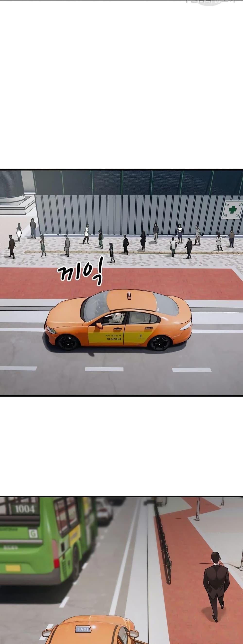 Doujin-Lc- อ่าน โดจิน มังฮวา เกาหลี ญี่ปุ่น จีน แปลไทย Taxi ตอนที่ 1 2 3 4 5 6 7 8 9 10 11 12 13 14 ฟรี ไม่มีโฆษณา อ่าน โดจิน Manhwa เกาหลี ญี่ปุ่น จีน เรามีครบ คัดมาให้เน้นๆ โดจิน 18+ รับประกันความฟินโดย  Doujin Lc