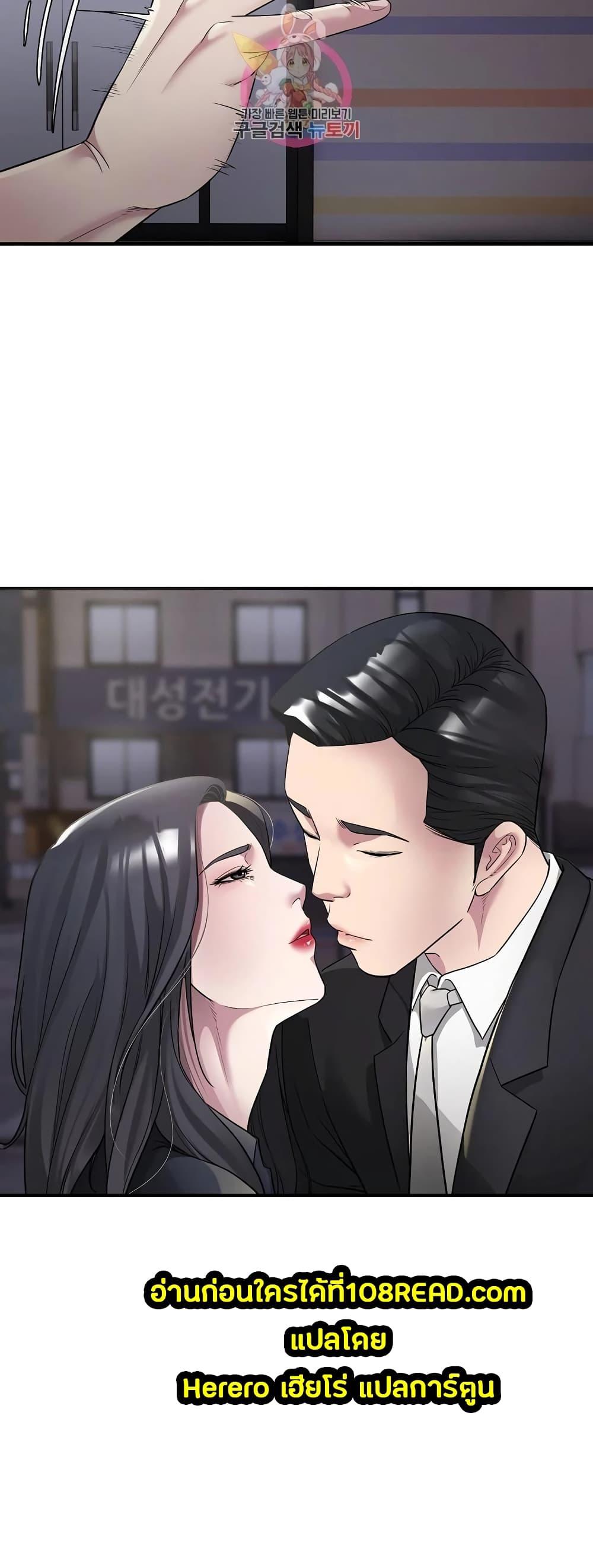 Doujin-Lc- อ่าน โดจิน มังฮวา เกาหลี ญี่ปุ่น จีน แปลไทย Taxi ตอนที่ 1 2 3 4 5 6 7 8 9 10 11 12 13 14 ฟรี ไม่มีโฆษณา อ่าน โดจิน Manhwa เกาหลี ญี่ปุ่น จีน เรามีครบ คัดมาให้เน้นๆ โดจิน 18+ รับประกันความฟินโดย  Doujin Lc