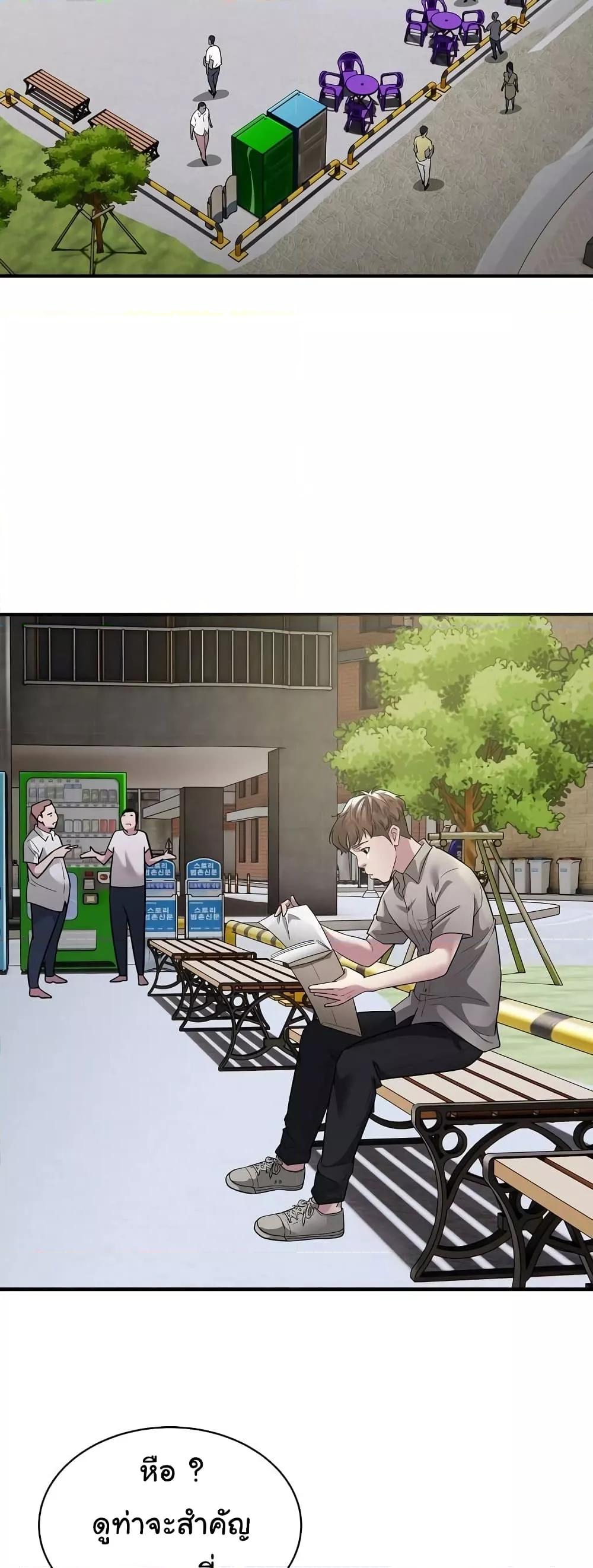 Doujin-Lc- อ่าน โดจิน มังฮวา เกาหลี ญี่ปุ่น จีน แปลไทย Taxi ตอนที่ 1 2 3 4 5 6 7 8 9 10 11 12 13 14 ฟรี ไม่มีโฆษณา อ่าน โดจิน Manhwa เกาหลี ญี่ปุ่น จีน เรามีครบ คัดมาให้เน้นๆ โดจิน 18+ รับประกันความฟินโดย  Doujin Lc