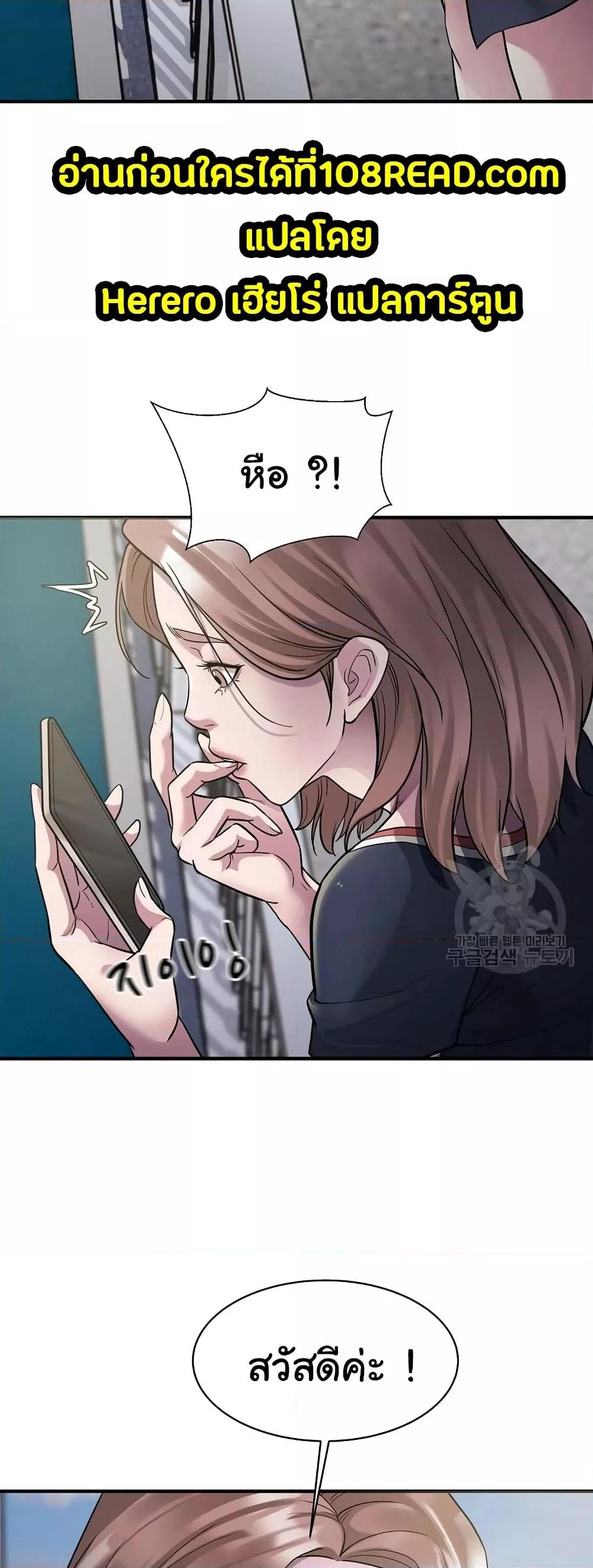 Doujin-Lc- อ่าน โดจิน มังฮวา เกาหลี ญี่ปุ่น จีน แปลไทย Taxi ตอนที่ 1 2 3 4 5 6 7 8 9 10 11 12 13 14 ฟรี ไม่มีโฆษณา อ่าน โดจิน Manhwa เกาหลี ญี่ปุ่น จีน เรามีครบ คัดมาให้เน้นๆ โดจิน 18+ รับประกันความฟินโดย  Doujin Lc