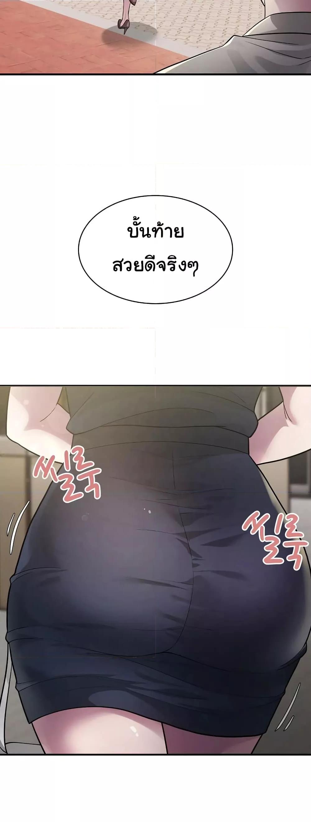 Doujin-Lc- อ่าน โดจิน มังฮวา เกาหลี ญี่ปุ่น จีน แปลไทย Taxi ตอนที่ 1 2 3 4 5 6 7 8 9 10 11 12 13 14 ฟรี ไม่มีโฆษณา อ่าน โดจิน Manhwa เกาหลี ญี่ปุ่น จีน เรามีครบ คัดมาให้เน้นๆ โดจิน 18+ รับประกันความฟินโดย  Doujin Lc
