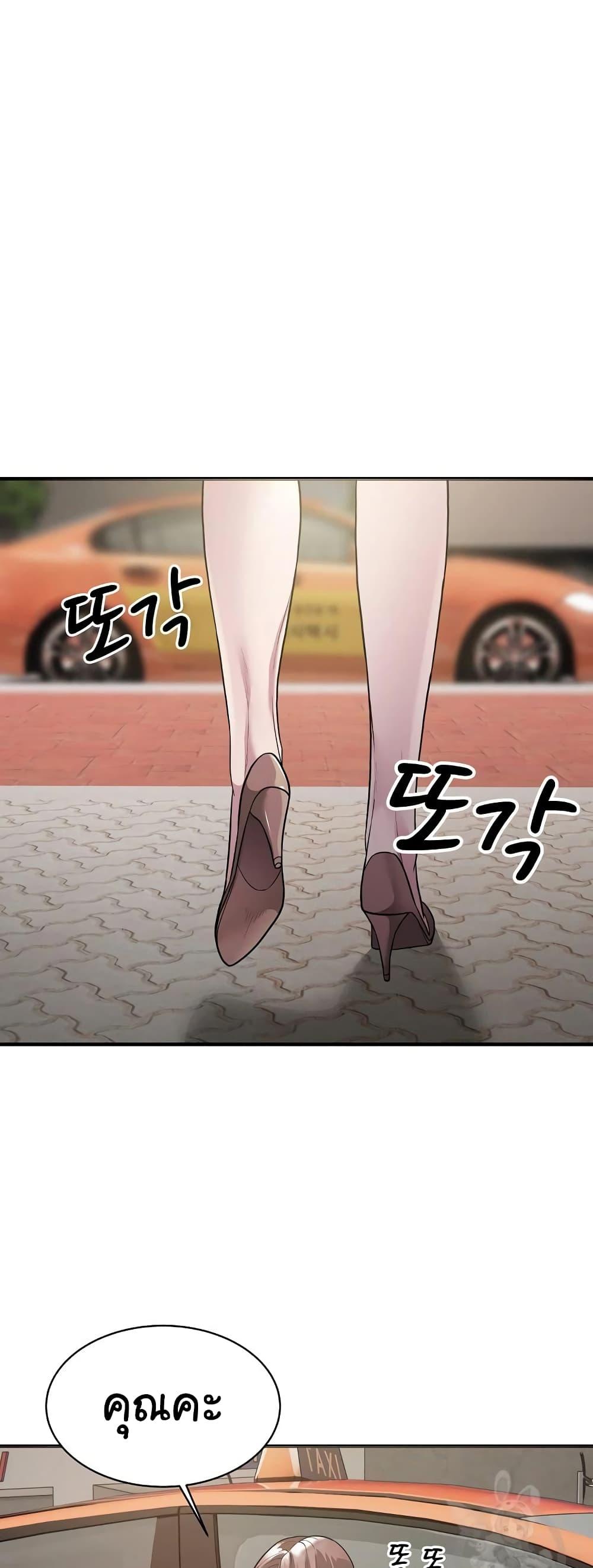 Doujin-Lc- อ่าน โดจิน มังฮวา เกาหลี ญี่ปุ่น จีน แปลไทย Taxi ตอนที่ 1 2 3 4 5 6 7 8 9 10 11 12 13 14 ฟรี ไม่มีโฆษณา อ่าน โดจิน Manhwa เกาหลี ญี่ปุ่น จีน เรามีครบ คัดมาให้เน้นๆ โดจิน 18+ รับประกันความฟินโดย  Doujin Lc