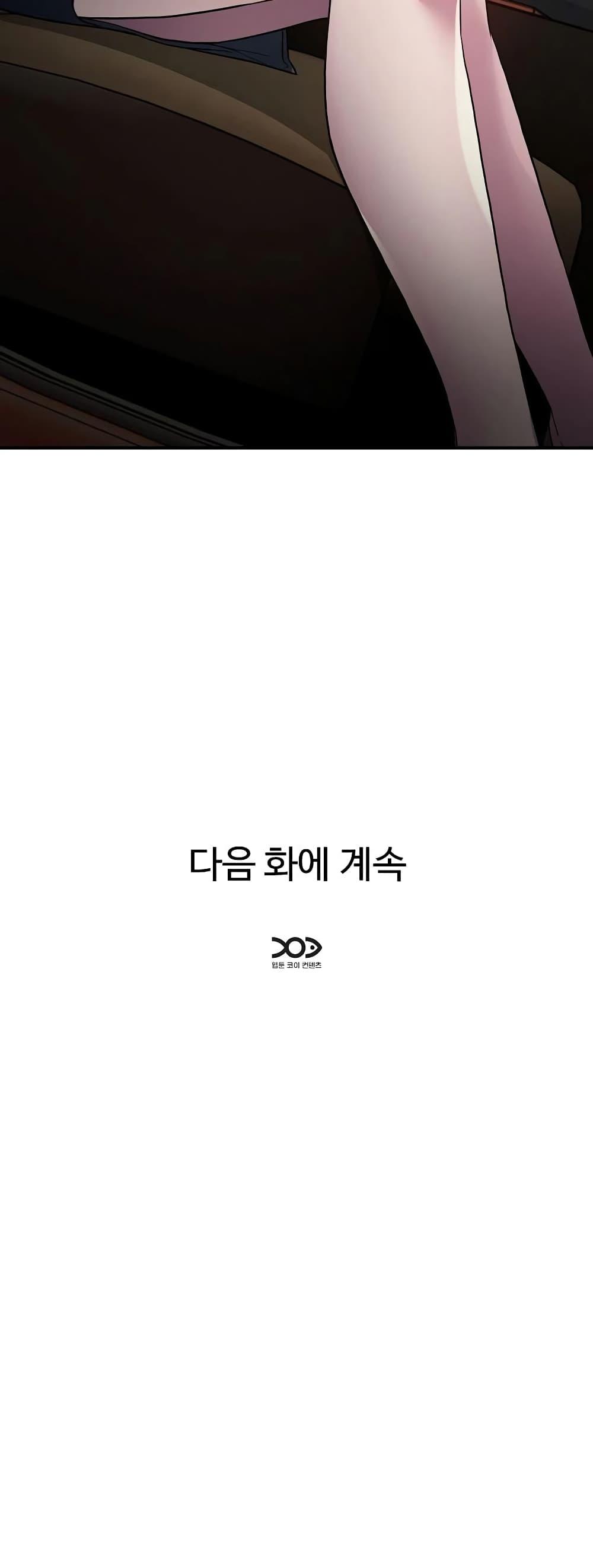 Doujin-Lc- อ่าน โดจิน มังฮวา เกาหลี ญี่ปุ่น จีน แปลไทย Taxi ตอนที่ 1 2 3 4 5 6 7 8 9 10 11 12 13 14 ฟรี ไม่มีโฆษณา อ่าน โดจิน Manhwa เกาหลี ญี่ปุ่น จีน เรามีครบ คัดมาให้เน้นๆ โดจิน 18+ รับประกันความฟินโดย  Doujin Lc