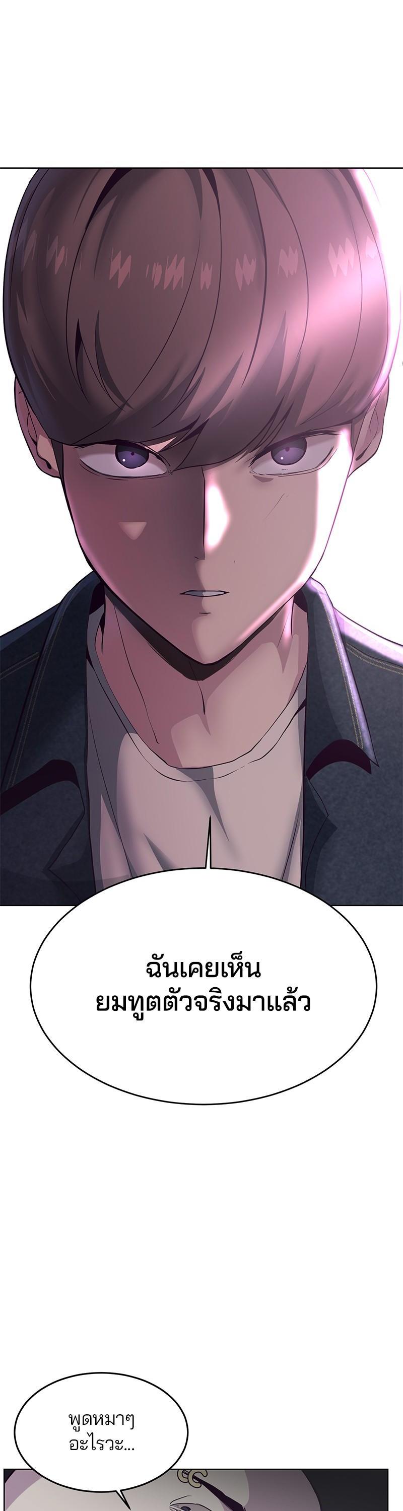 Manga-lc-com อ่านมังงะ อ่านการ์ตูน ออนไลน์ ฟรี The Boy of Death ตอนที่ 1 2 3 4 5 6 7 8 9 10 11 12 13 14 ฟรี ไม่มีโฆษณา Manga-lc - อ่าน มังงะ อ่าน การ์ตูน ออนไลน์ อ่านมังงะ ฟรี