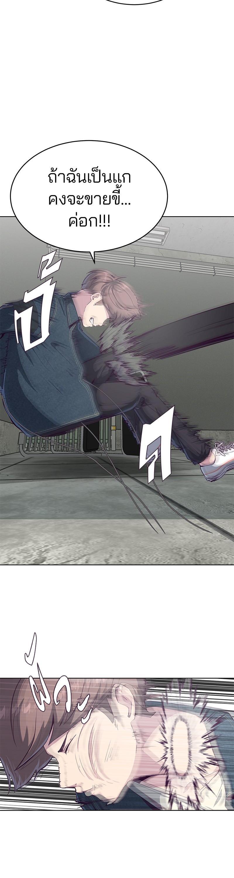 Manga-lc-com อ่านมังงะ อ่านการ์ตูน ออนไลน์ ฟรี The Boy of Death ตอนที่ 1 2 3 4 5 6 7 8 9 10 11 12 13 14 ฟรี ไม่มีโฆษณา Manga-lc - อ่าน มังงะ อ่าน การ์ตูน ออนไลน์ อ่านมังงะ ฟรี