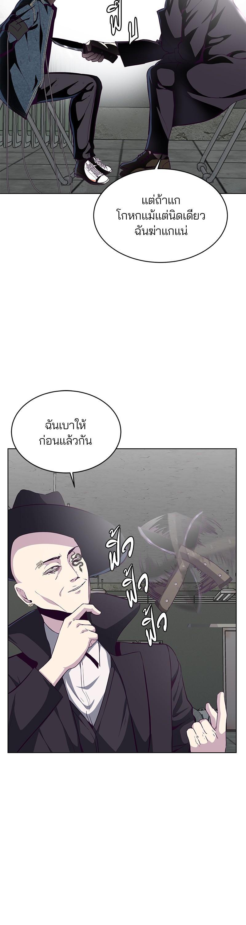 Manga-lc-com อ่านมังงะ อ่านการ์ตูน ออนไลน์ ฟรี The Boy of Death ตอนที่ 1 2 3 4 5 6 7 8 9 10 11 12 13 14 ฟรี ไม่มีโฆษณา Manga-lc - อ่าน มังงะ อ่าน การ์ตูน ออนไลน์ อ่านมังงะ ฟรี