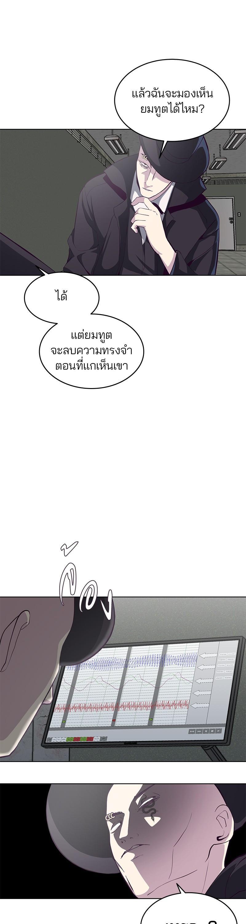 Manga-lc-com อ่านมังงะ อ่านการ์ตูน ออนไลน์ ฟรี The Boy of Death ตอนที่ 1 2 3 4 5 6 7 8 9 10 11 12 13 14 ฟรี ไม่มีโฆษณา Manga-lc - อ่าน มังงะ อ่าน การ์ตูน ออนไลน์ อ่านมังงะ ฟรี