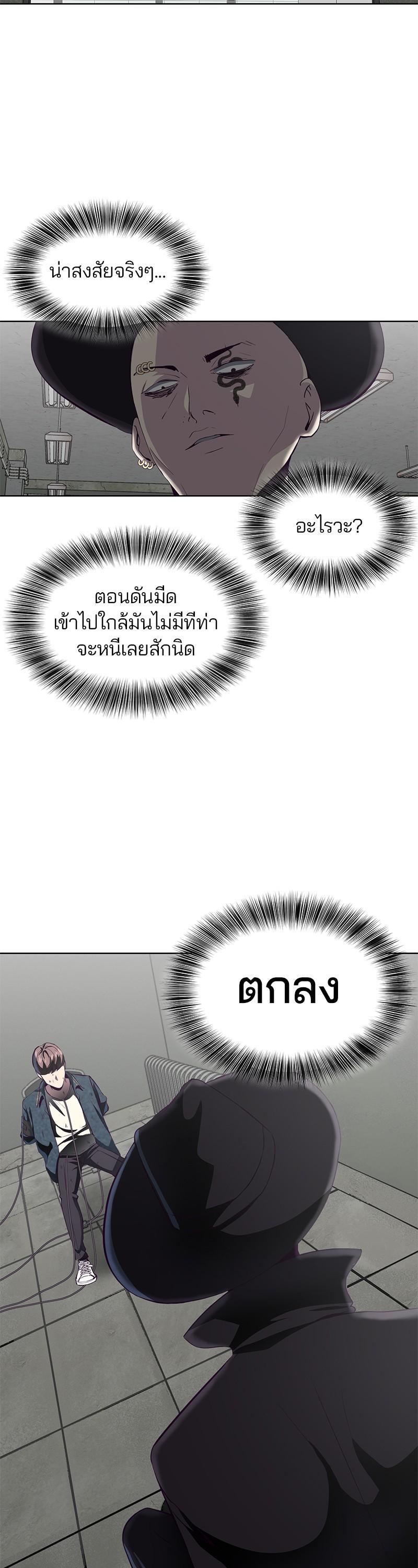 Manga-lc-com อ่านมังงะ อ่านการ์ตูน ออนไลน์ ฟรี The Boy of Death ตอนที่ 1 2 3 4 5 6 7 8 9 10 11 12 13 14 ฟรี ไม่มีโฆษณา Manga-lc - อ่าน มังงะ อ่าน การ์ตูน ออนไลน์ อ่านมังงะ ฟรี