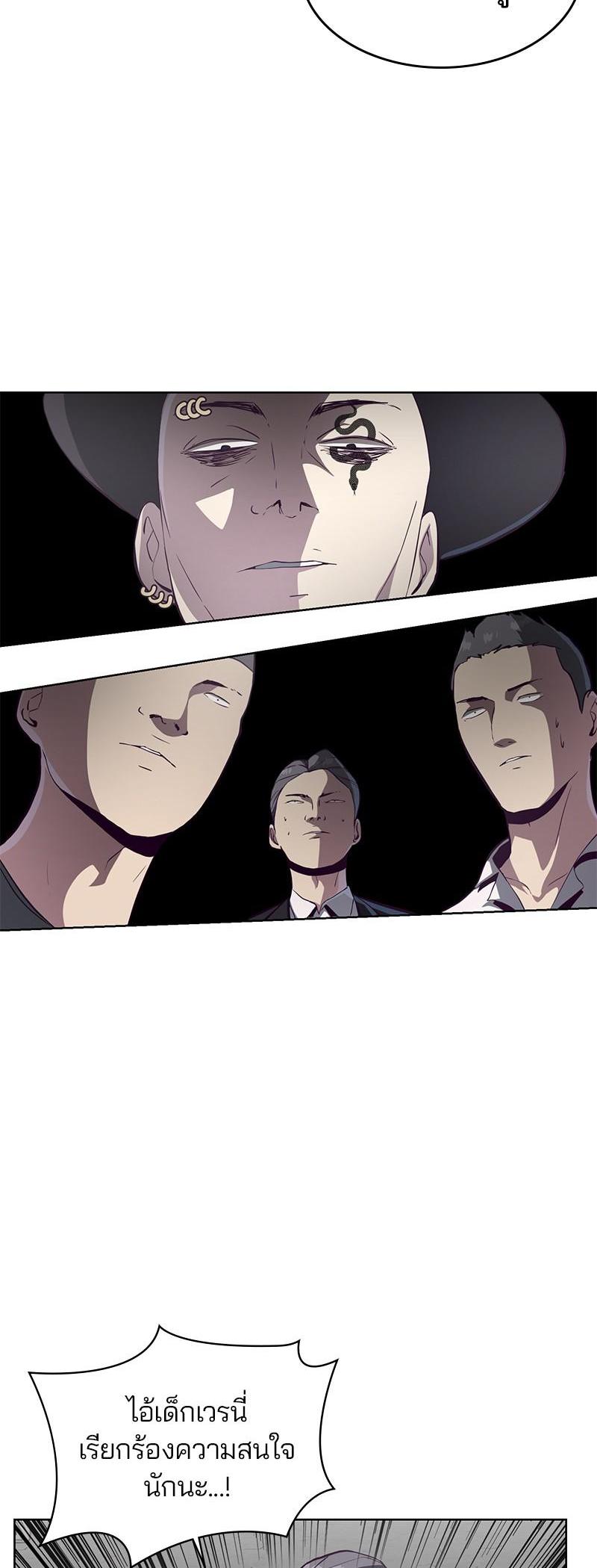 Manga-lc-com อ่านมังงะ อ่านการ์ตูน ออนไลน์ ฟรี The Boy of Death ตอนที่ 1 2 3 4 5 6 7 8 9 10 11 12 13 14 ฟรี ไม่มีโฆษณา Manga-lc - อ่าน มังงะ อ่าน การ์ตูน ออนไลน์ อ่านมังงะ ฟรี