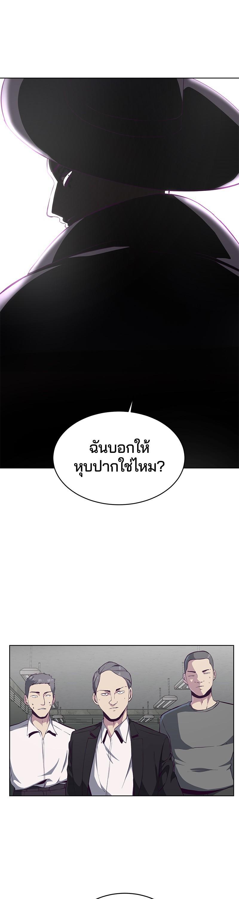 Manga-lc-com อ่านมังงะ อ่านการ์ตูน ออนไลน์ ฟรี The Boy of Death ตอนที่ 1 2 3 4 5 6 7 8 9 10 11 12 13 14 ฟรี ไม่มีโฆษณา Manga-lc - อ่าน มังงะ อ่าน การ์ตูน ออนไลน์ อ่านมังงะ ฟรี