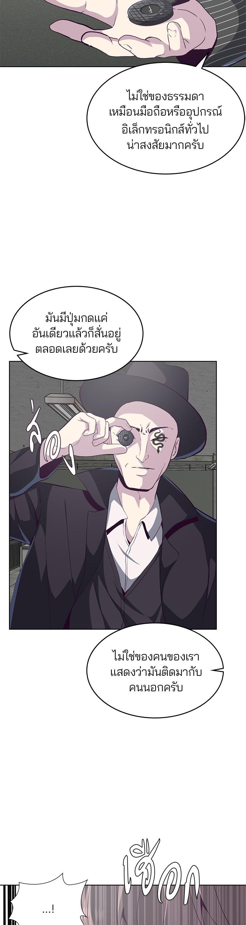 Manga-lc-com อ่านมังงะ อ่านการ์ตูน ออนไลน์ ฟรี The Boy of Death ตอนที่ 1 2 3 4 5 6 7 8 9 10 11 12 13 14 ฟรี ไม่มีโฆษณา Manga-lc - อ่าน มังงะ อ่าน การ์ตูน ออนไลน์ อ่านมังงะ ฟรี