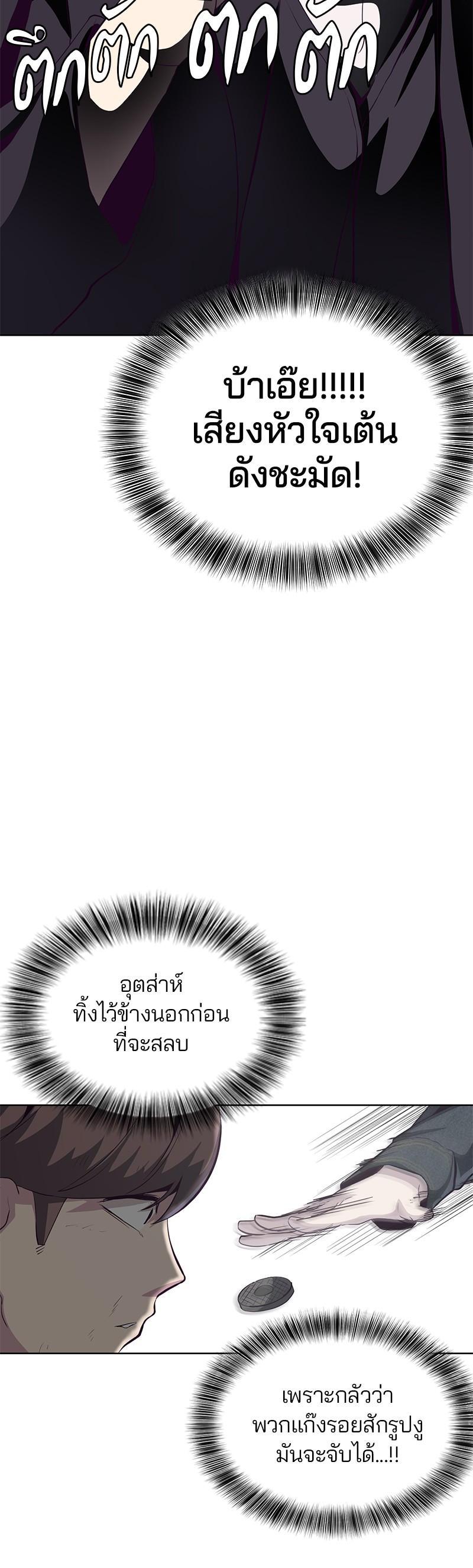 Manga-lc-com อ่านมังงะ อ่านการ์ตูน ออนไลน์ ฟรี The Boy of Death ตอนที่ 1 2 3 4 5 6 7 8 9 10 11 12 13 14 ฟรี ไม่มีโฆษณา Manga-lc - อ่าน มังงะ อ่าน การ์ตูน ออนไลน์ อ่านมังงะ ฟรี