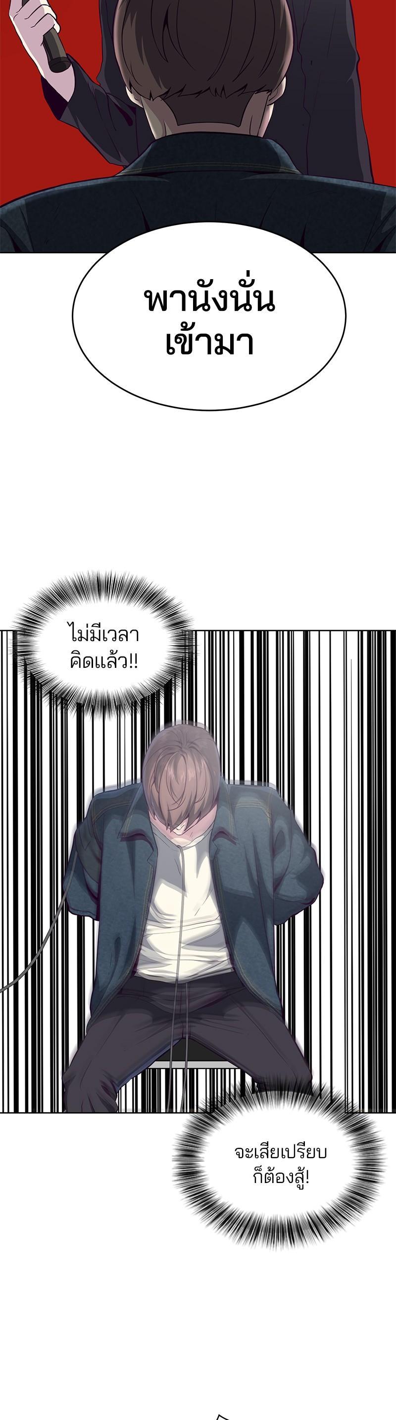 Manga-lc-com อ่านมังงะ อ่านการ์ตูน ออนไลน์ ฟรี The Boy of Death ตอนที่ 1 2 3 4 5 6 7 8 9 10 11 12 13 14 ฟรี ไม่มีโฆษณา Manga-lc - อ่าน มังงะ อ่าน การ์ตูน ออนไลน์ อ่านมังงะ ฟรี