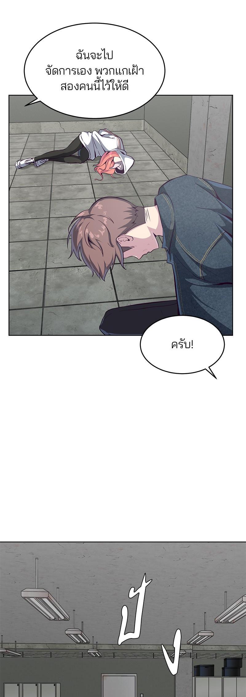 Manga-lc-com อ่านมังงะ อ่านการ์ตูน ออนไลน์ ฟรี The Boy of Death ตอนที่ 1 2 3 4 5 6 7 8 9 10 11 12 13 14 ฟรี ไม่มีโฆษณา Manga-lc - อ่าน มังงะ อ่าน การ์ตูน ออนไลน์ อ่านมังงะ ฟรี